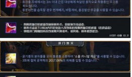 p5x技能爆料最新,揭秘全新战斗系统与神秘角色